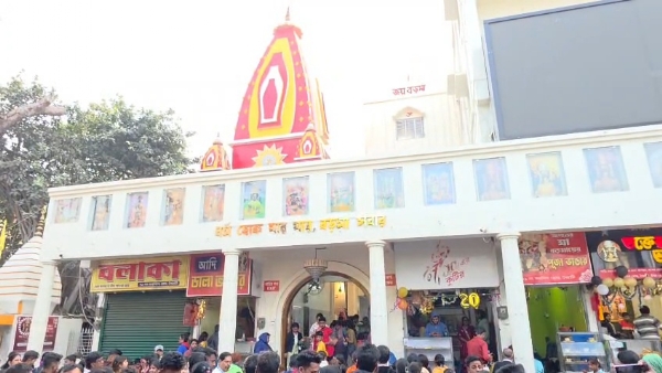 বড় মা মন্দির