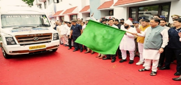 কৈলাস মানস সরোবর যাত্রা