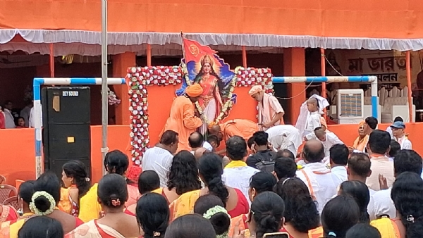 আরামবাগের শুরু ভারতী সম্মেলন