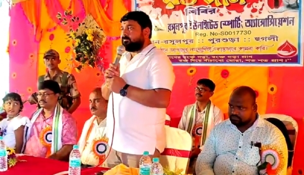 রক্তদান শিবিরের বিমান ঘোষ রক্তদান শিবিরের বিমান ঘোষ