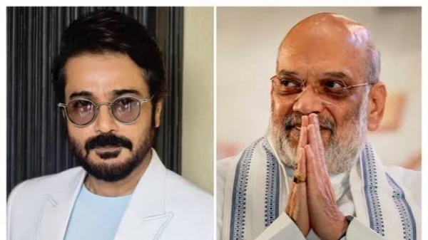প্রসেনজিৎ চট্টোপাধ্যায়, অমিত শাহ প্রসেনজিৎ চট্টোপাধ্যায়, অমিত শাহ