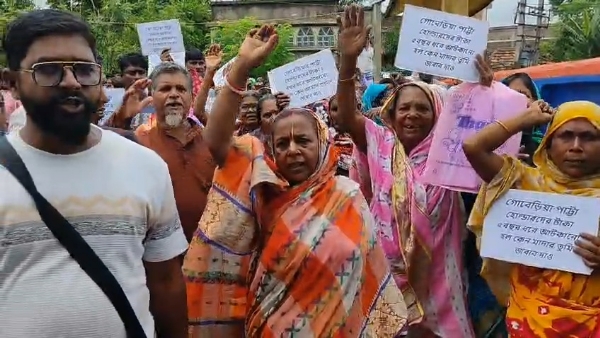 আইএসএফ বিক্ষোভ আইএসএফ বিক্ষোভ