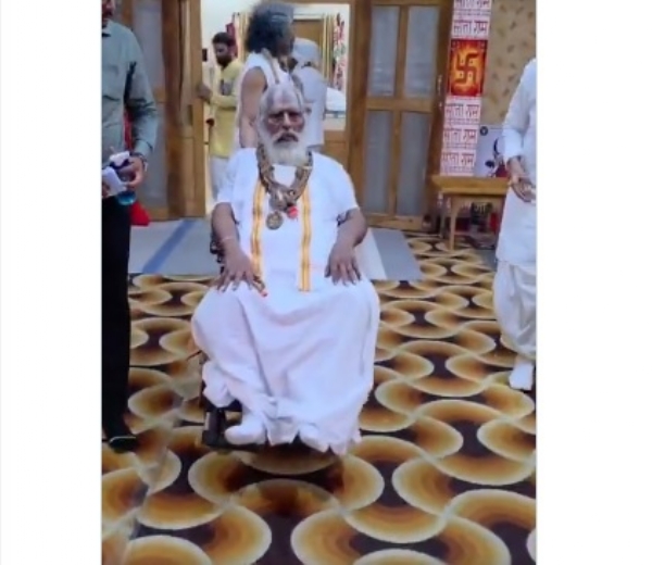 শ্রী রাম জন্মভূমি তীর্থক্ষেত্র ট্রাস্টের বৈঠক শুরু শ্রী রাম জন্মভূমি তীর্থক্ষেত্র ট্রাস্টের বৈঠক শুরু