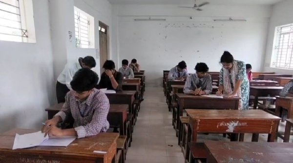 বছর বাঁচাও পরীক্ষা বছর বাঁচাও পরীক্ষা