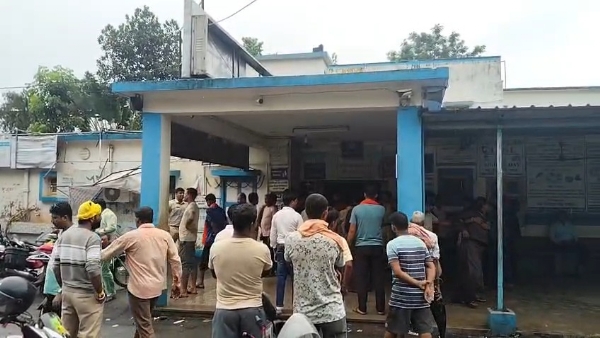 মৃত্যু বিদ্যুৎ পৃষ্ঠ মৃত্যু বিদ্যুৎ পৃষ্ঠ