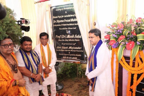ভিত্তিপ্রস্তর স্থাপন করলেন মুখ্যমন্ত্রী ভিত্তিপ্রস্তর স্থাপন করলেন মুখ্যমন্ত্রী