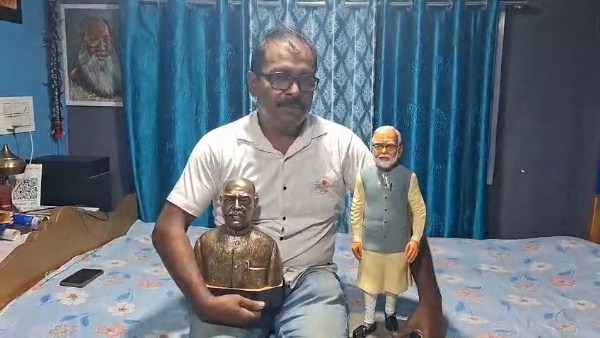 শ্যামা প্রসাদ মূর্তি শ্যামা প্রসাদ মূর্তি