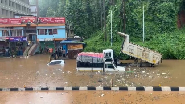 জলমগ্ন জোড়াবাট ১
