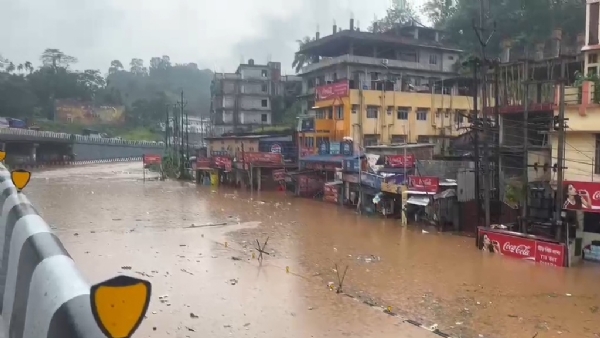 জলমগ্ন জোড়াবাট ৩