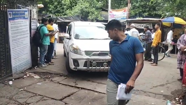 বারাসাত আদালত