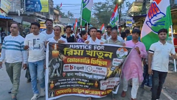 মোমবাতি মিছিল