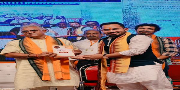 চাঁপাডাঙ্গায় পাটের চাষ থেকে কার্বন ক্রেডিট উৎপাদনের পাইলট প্রকল্পের সূচনা, উপস্থিত মন্ত্রী দিলীপ ঘোষ