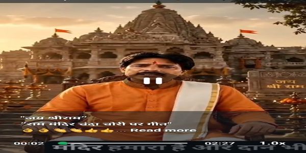 রামমন্দিরের অনুদান বিতর্কে ভাইরাল গান, রামভক্তদের মধ্যে ব্যাপক সাড়া