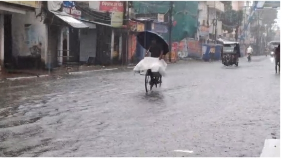 জলমগ্ন এলাকা