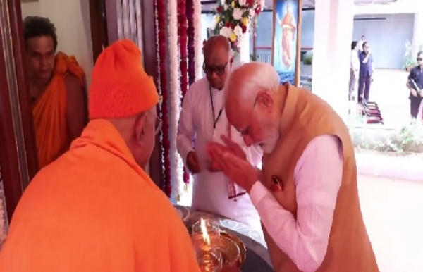 মহীশূরে স্বামী বিবেকানন্দ কালচারাল ইয়ুথ সেন্টারের উদ্বোধন প্রধানমন্ত্রীর মহীশূরে স্বামী বিবেকানন্দ কালচারাল ইয়ুথ সেন্টারের উদ্বোধন প্রধানমন্ত্রীর
