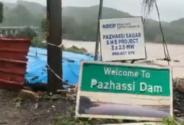 কেরলমে বৃষ্টি দুর্যোগে মৃত্যু বেড়ে ৬, খোলা হয়েছে ৬৫টি ত্রাণ শিবির