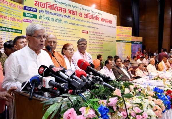 বক্তব্য পেশ করছেন পল্লী উন্নয়ন ও সমবায় মন্ত্রী মির্জা ফখরুল ইসলাম আলমগীর