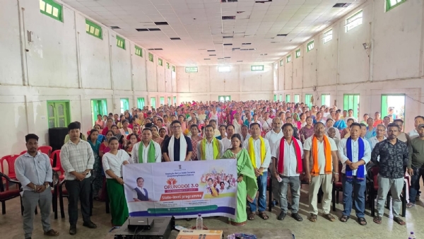 প্রথম কিস্তি বিতরণ   অনুষ্ঠানের লাইভ সম্প্রচার দেখছেন বিশিষ্টজন সহ উপভোক্তারা