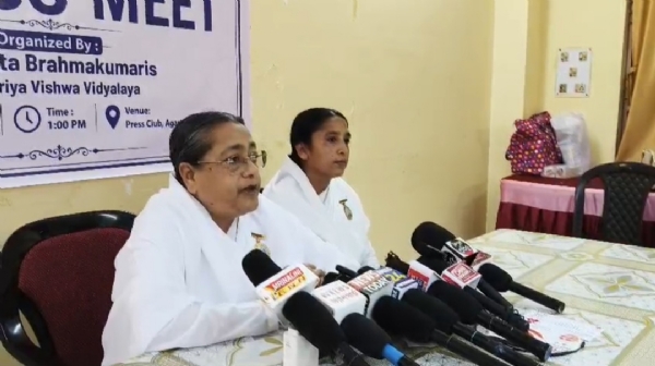 সাংবাদিক সম্মেলন
