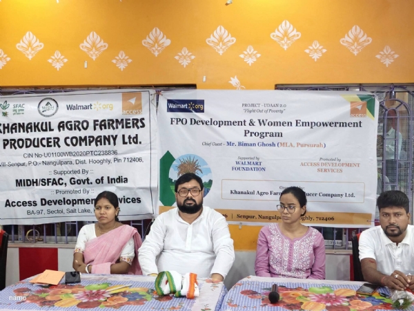 কৃষকের উৎপাদক সংস্থা কর্মসূচিতে বিমান ঘোষ