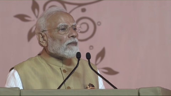 প্রধানমন্ত্রী প্রধানমন্ত্রী