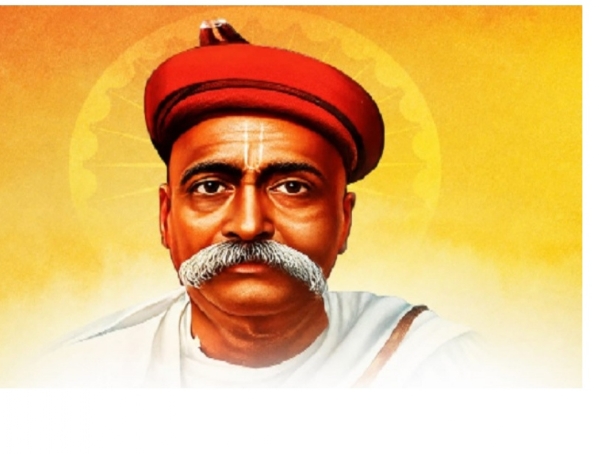 লোকমান্য বাল গঙ্গাধর তিলক
