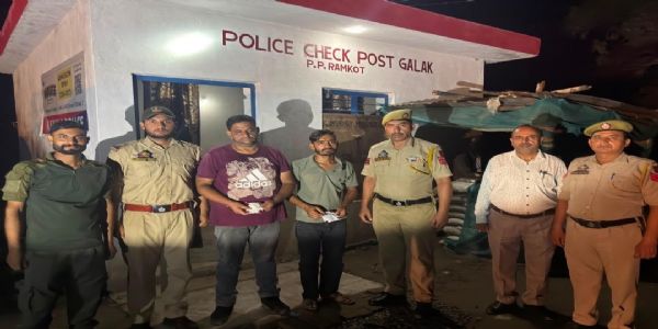 রামকোটে ২৩ গ্রাম মাদক–সহ দুই পাচারকারী গ্রেফতার
