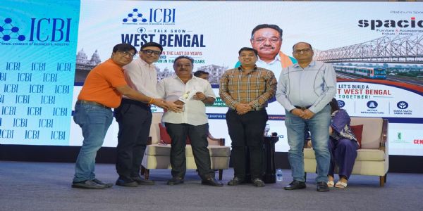 পশ্চিমবঙ্গের সার্বিক বিকাশ ও আগামী ১০ বছরের রূপরেখা নিয়ে আইসিবিআই-এর আলোচনা সভা