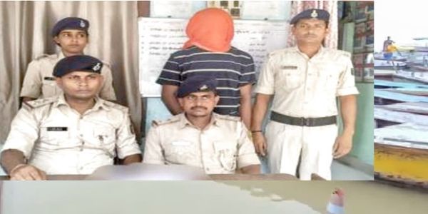 বিহারে মাদক সহ পাচারকারী গ্রেফতার
