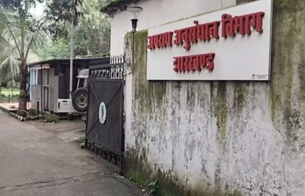 সিআইডি দফতর