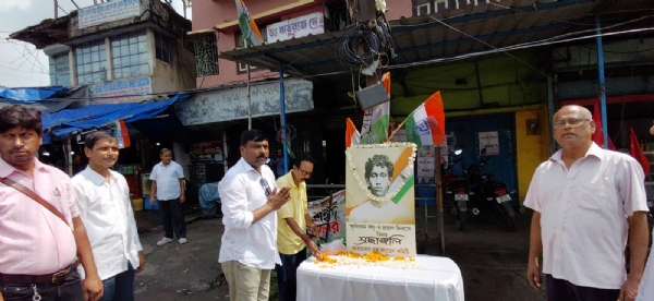 আরামবাগে কংগ্রেসের উদ্যোগে ক্ষুদিরাম বসুর আত্ম বলিদান দিবস পালন
