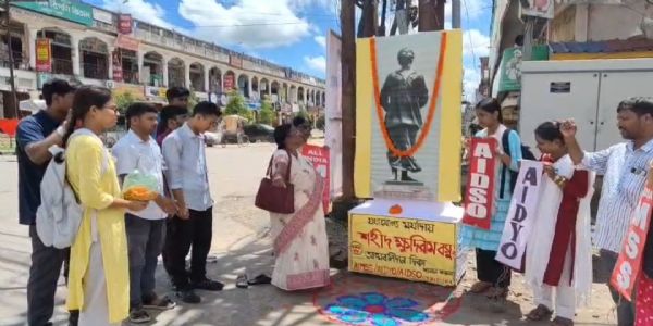 ক্ষুদিরাম বসুর আত্মবলিদান দিবসে শ্রদ্ধায় স্মরণ আগরতলায়
