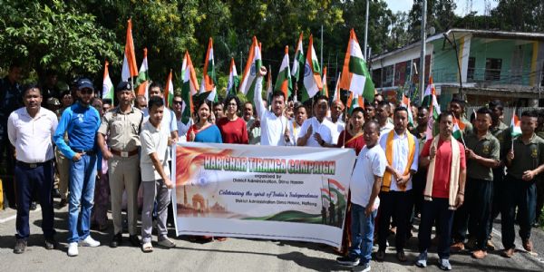 হাফলঙে বর্ণাঢ্য ‘হর ঘর তিরঙ্গা’ র্যালি