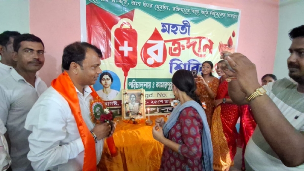 খুদিরাম বসুর আত্ম বলিদান দিবসে রক্তদান শিবির কামার পুকুরে