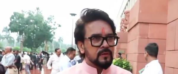 অনুরাগ ঠাকুর