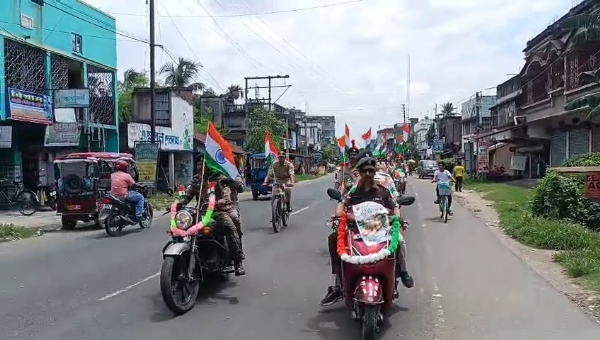 তিরাঙ্গা সাইকেল যাত্রা