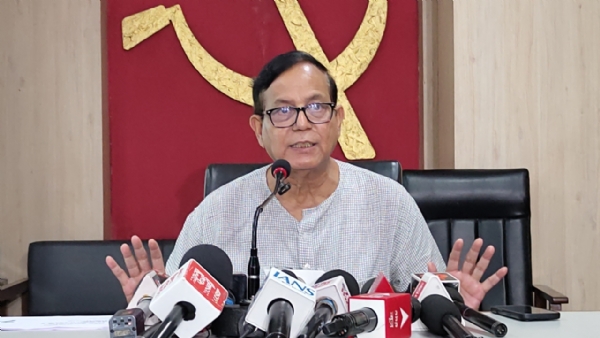 মহম্মদ সেলিম