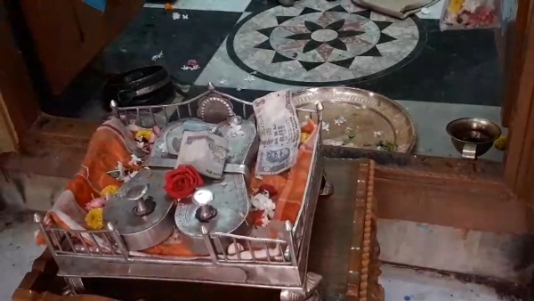 মহাপ্রভু মন্দির