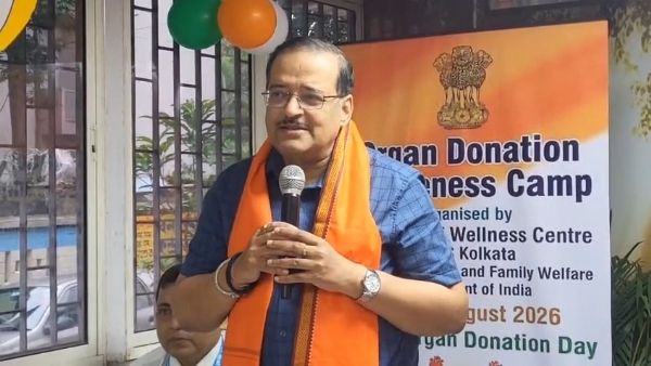 সুব্রত গুপ্ত