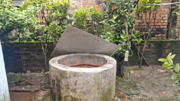 পাতকুয়ো