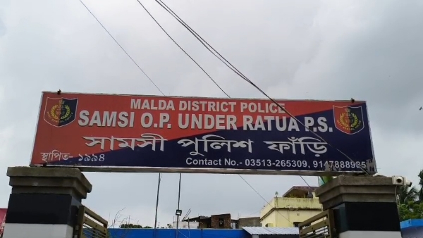 তোলাবাজি জন্য গ্রেফতার