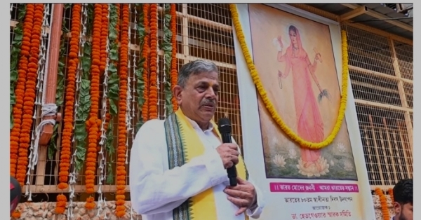 দত্তাত্রেয় হোসবলে কেশব ভবনে