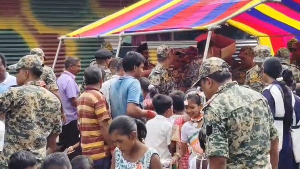 মিষ্টি মুখ