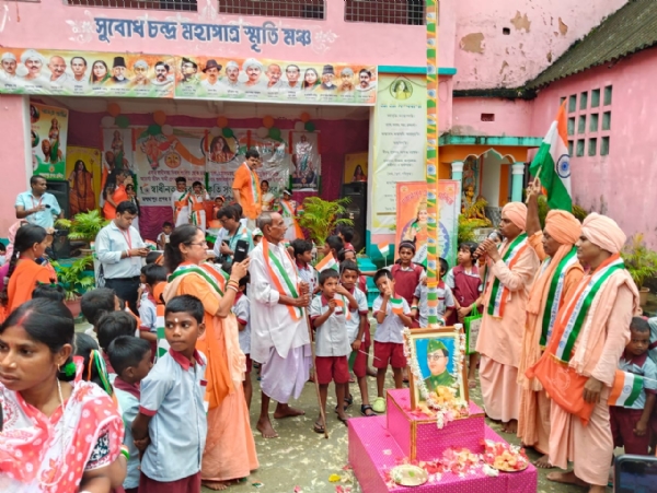 মন্মথপুর প্রণব মন্দিরে স্বাধীনতা দিবস পালন