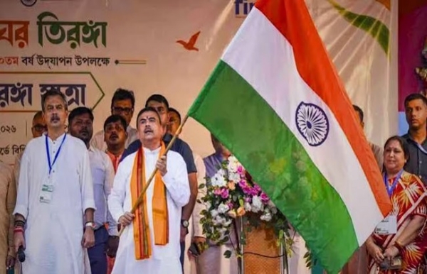 মুখ্যমন্ত্রী
