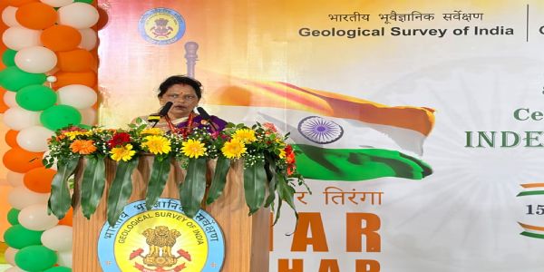 জিএসআই-এর স্বাধীনতা দিবস উদ্যাপন, বিজ্ঞানচর্চা ও দেশগঠনে অঙ্গীকার পুনর্ব্যক্ত