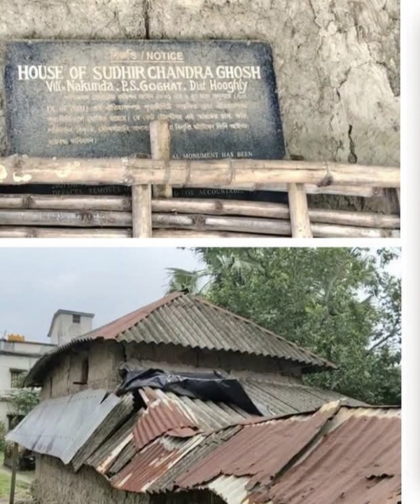 হেরিটেজ স্বীকৃতি পাওয়া বাড়ি