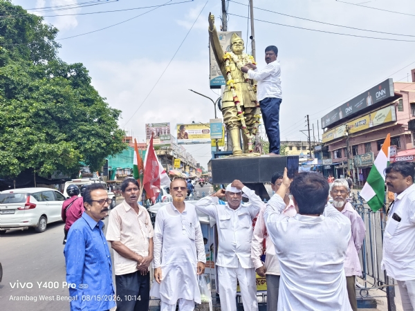 আরামবাগে  কংগ্রেসের উদ্যোগে স্বাধীনতা দিবস পালন