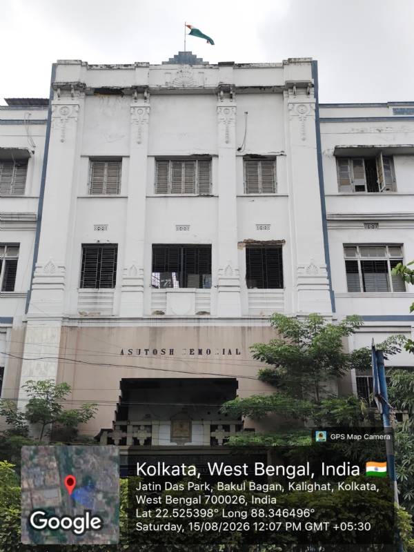 স্বাধীনতা দিবসে আশুতোষ কলেজে হল পতাকা উত্তোলন,আয়োজিত বিশেষ অনুষ্ঠান
