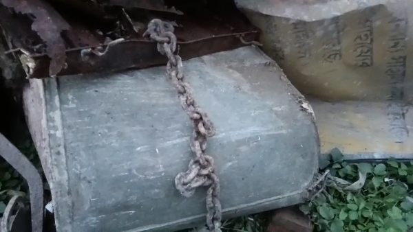 সিন্দুক উদ্ধার সিন্দুক উদ্ধার